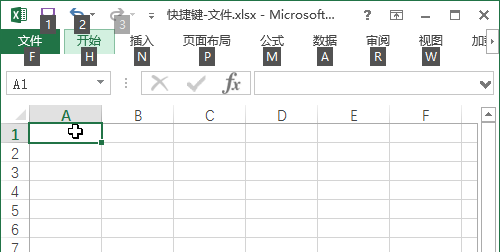 Excel 常用快捷键大全：功能区上显示快捷键提示