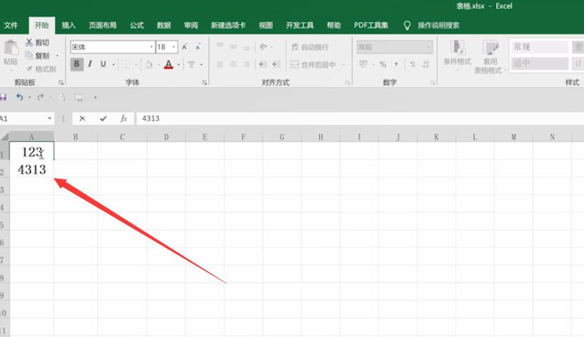 Excel 快捷键之：Excel 强制换行用哪个快捷键 Excel 如何强制换行