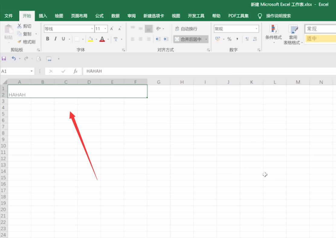 Excel 快捷键之：Excel 合并单元格快捷键 Excel 如何合并单元格