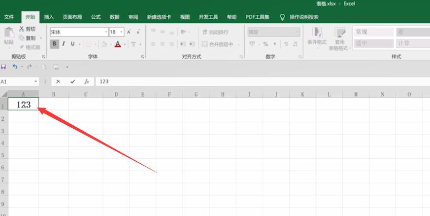 Excel 快捷键之：Excel 表格内文字怎么换行 Excel 怎么换行