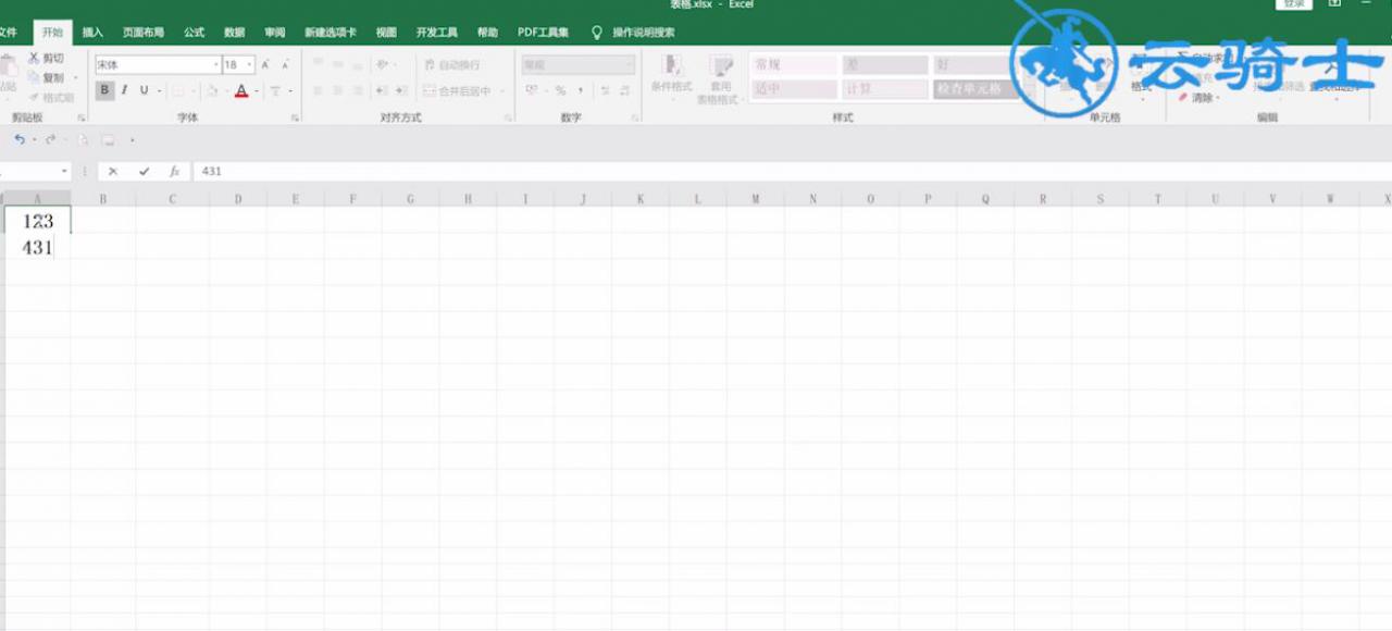 Excel 快捷键之：Excel 表格内文字怎么换行 Excel 怎么换行