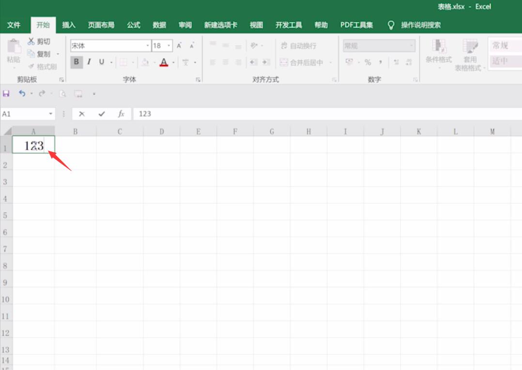 Excel 快捷键之：Excel 表格内怎么换行快捷键 Excel 表格内如何换行快捷键