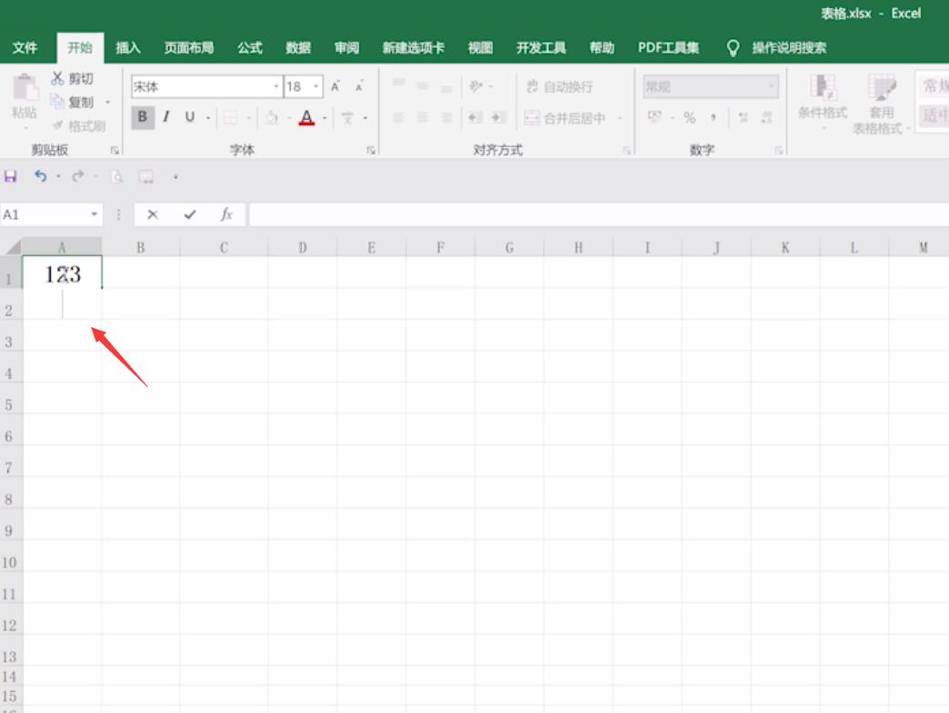 Excel 快捷键之：Excel 表格内怎么换行快捷键 Excel 表格内如何换行快捷键