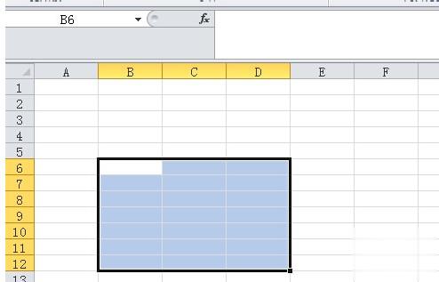 Excel 快捷键之：Excel 怎样用快捷键合并单元格
