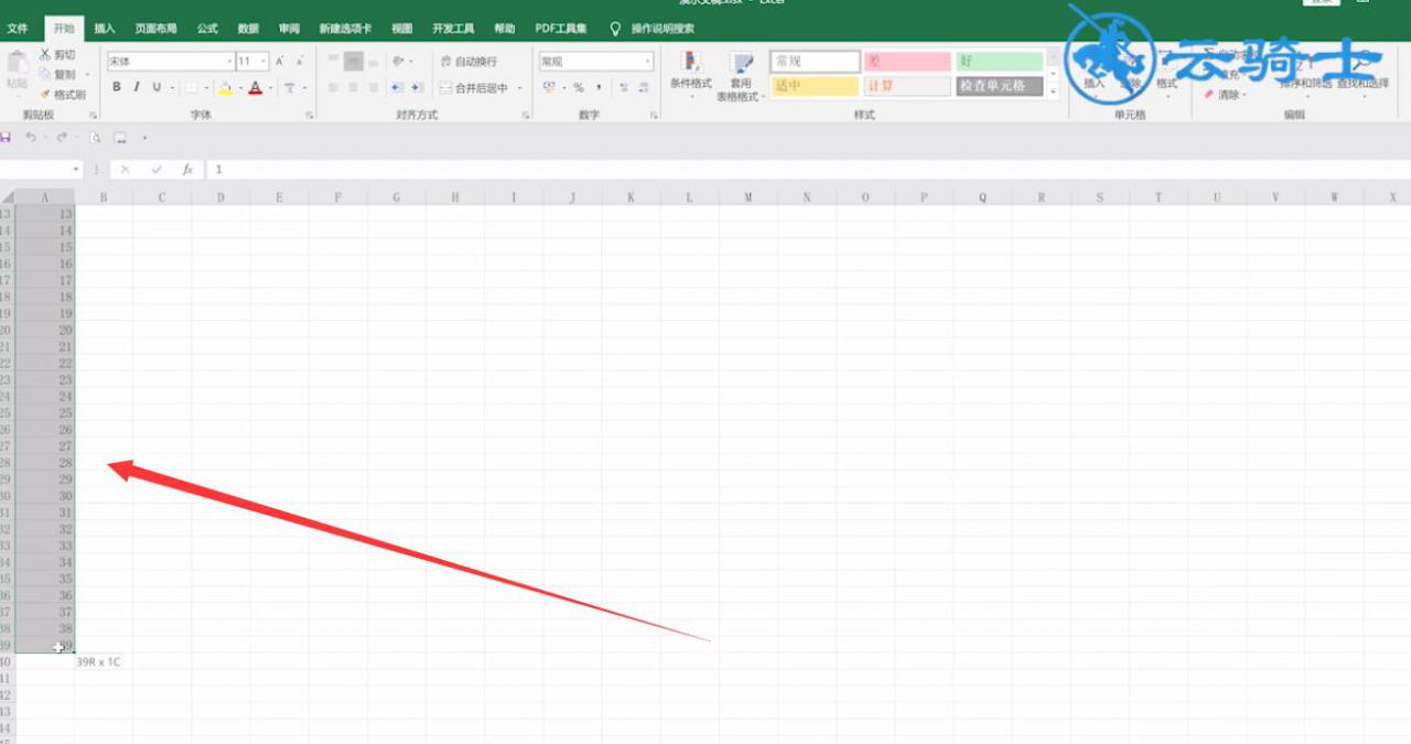 Excel 快捷键之：Excel 表格求和快捷键 Excel 快捷键求和